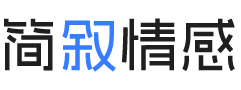 美国田纳西婚姻挽回咨询